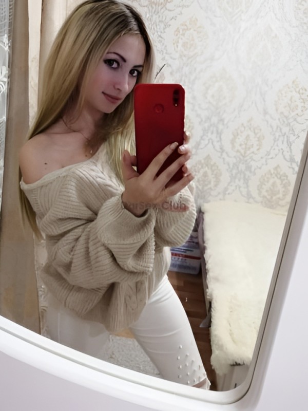 Гертруда привлекательная девушка из Рефтинский цена от 2000 руб