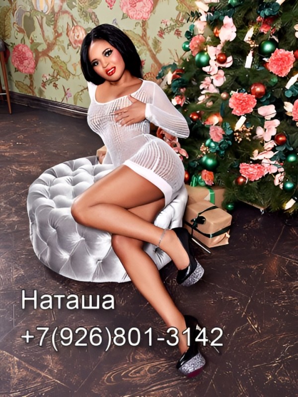 Забава привлекательная девушка из Рефтинский цена от 2500 руб
